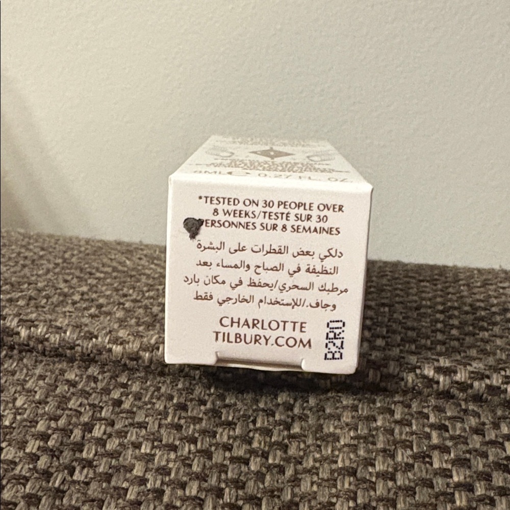 BNIB Charlotte Tilbury Collagen Superfusion Firming & Plumping Facial Oil 8mL - Picture 7 of 7